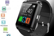 Speel Casino Op Je Smartwatch
