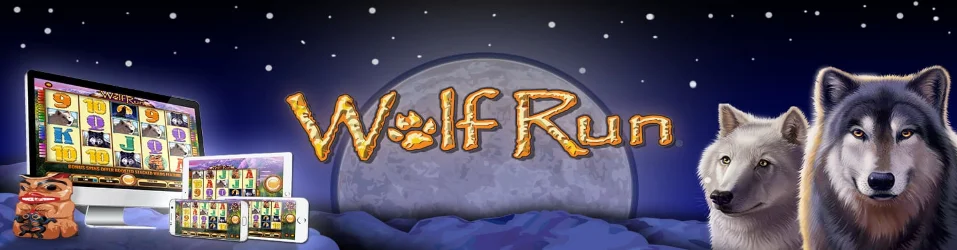 Wolf Run