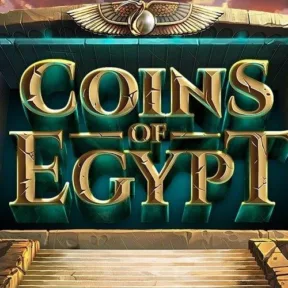 Coins of Egypt Image Mobile Image