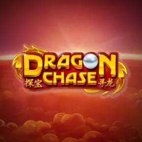 Dragon Chase Image Mobile Image